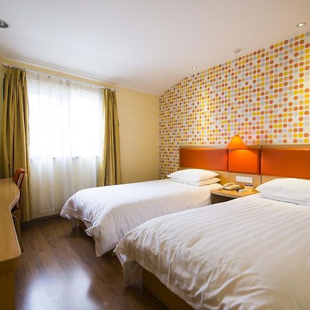Haidian Home Inn Beijing North Taipingzhuang מראה חיצוני תמונה