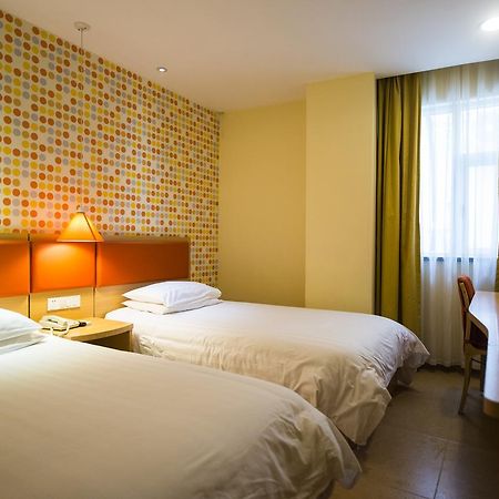Haidian Home Inn Beijing North Taipingzhuang מראה חיצוני תמונה