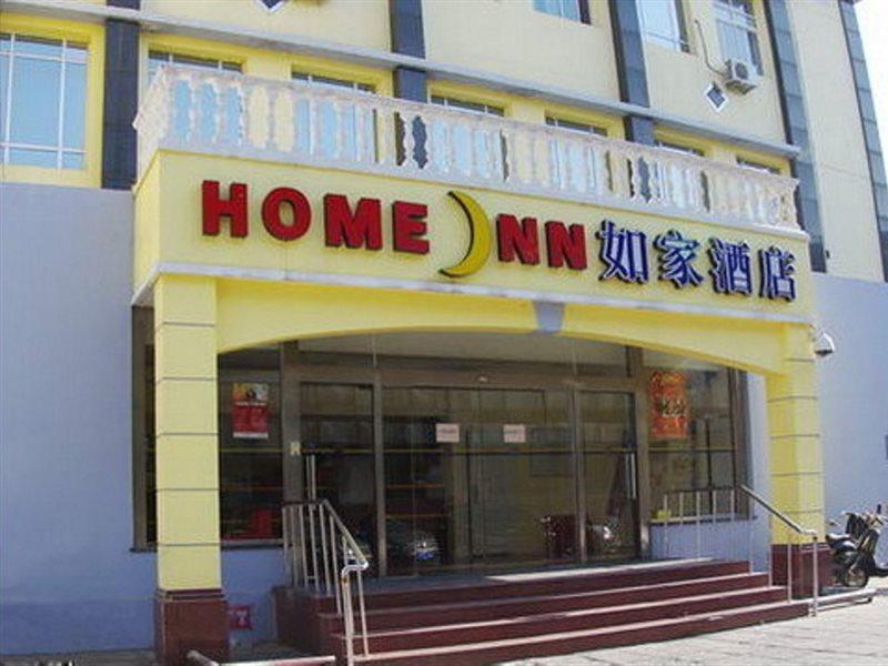 Haidian Home Inn Beijing North Taipingzhuang מראה חיצוני תמונה