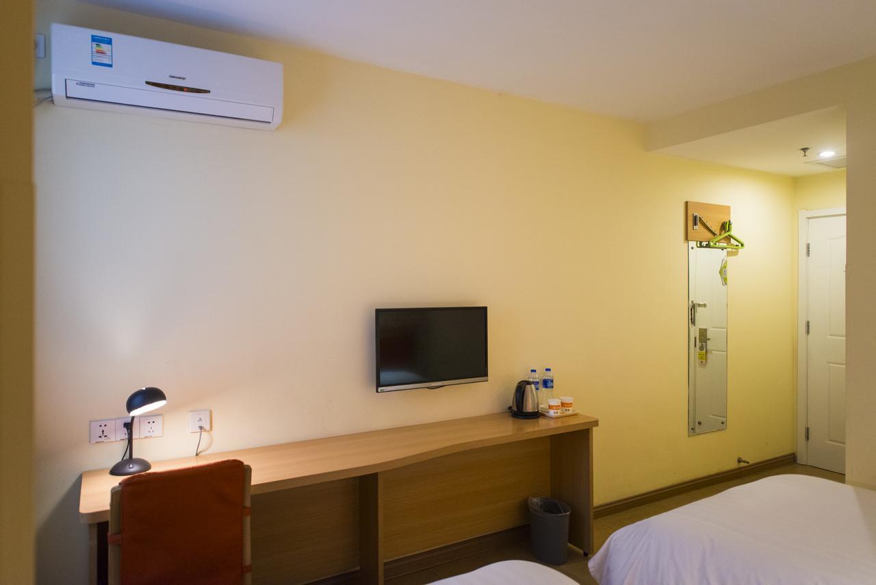 Haidian Home Inn Beijing North Taipingzhuang מראה חיצוני תמונה