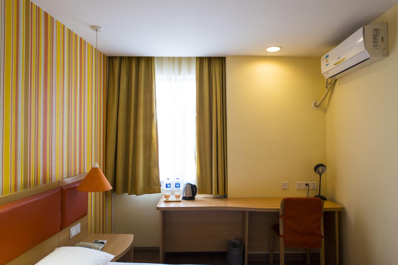Haidian Home Inn Beijing North Taipingzhuang מראה חיצוני תמונה
