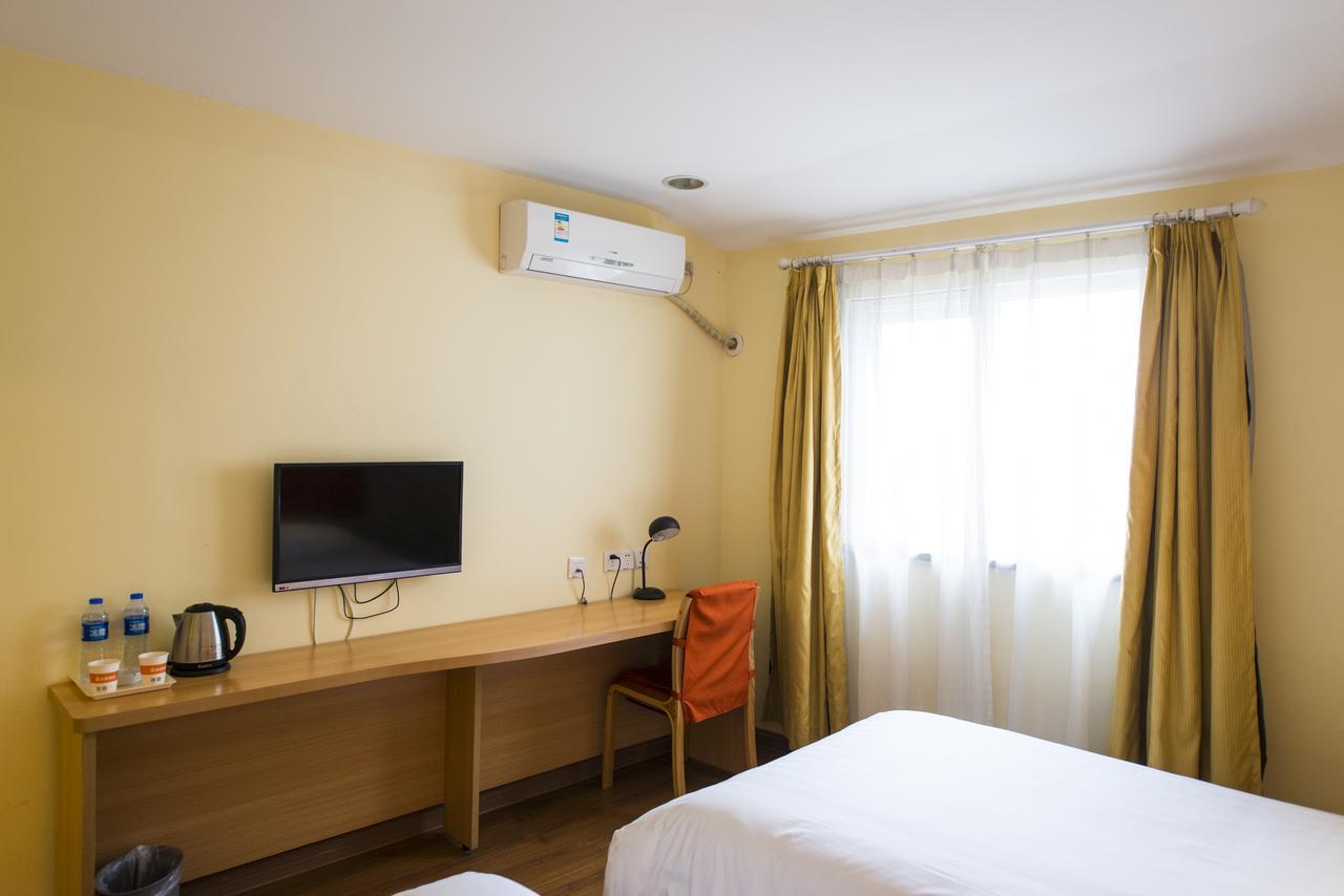 Haidian Home Inn Beijing North Taipingzhuang מראה חיצוני תמונה