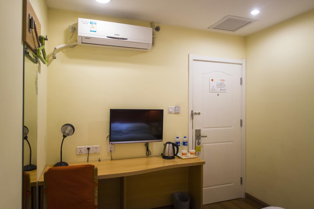 Haidian Home Inn Beijing North Taipingzhuang מראה חיצוני תמונה