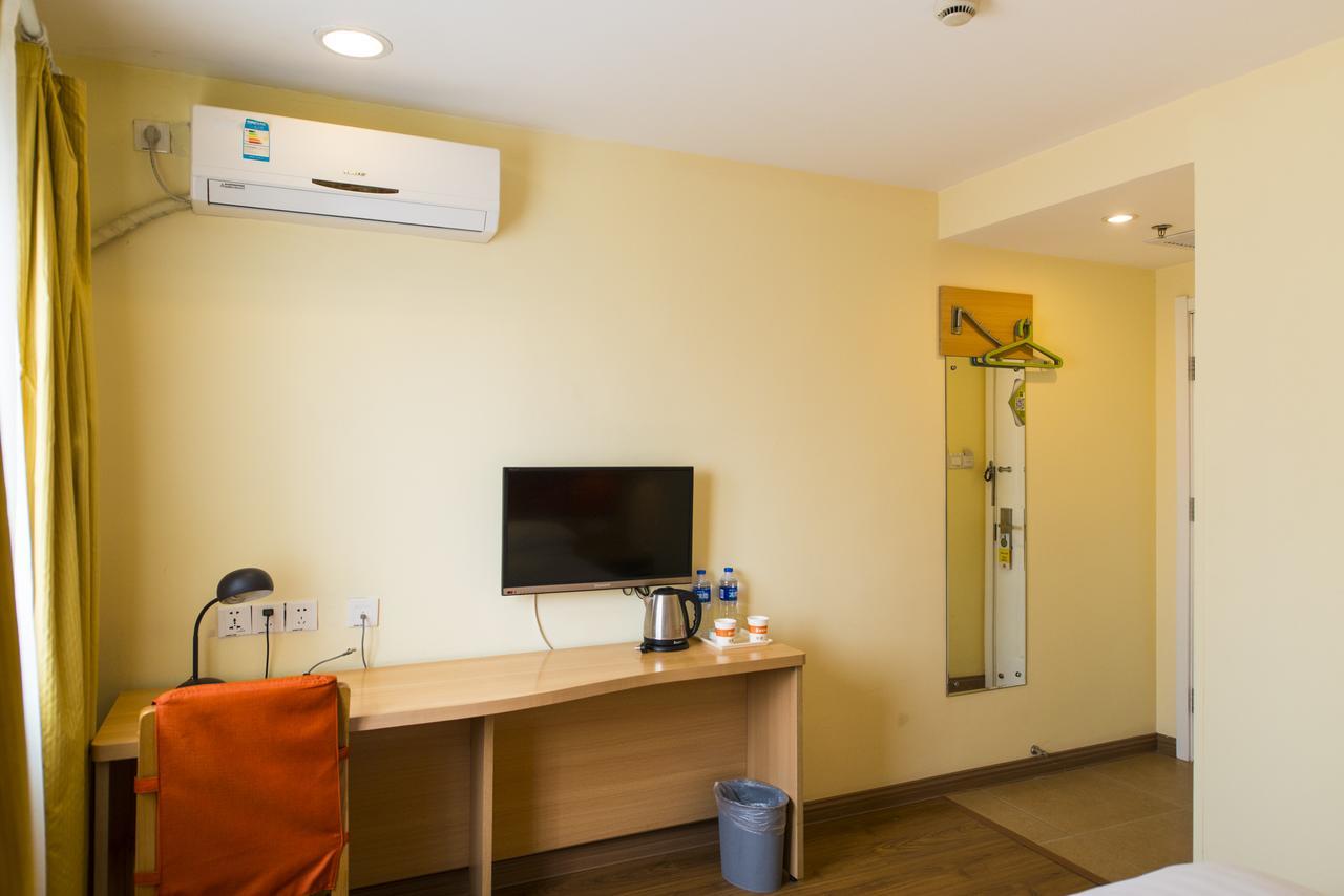 Haidian Home Inn Beijing North Taipingzhuang מראה חיצוני תמונה