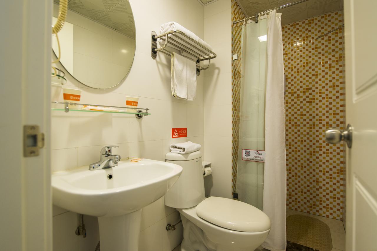 Haidian Home Inn Beijing North Taipingzhuang מראה חיצוני תמונה