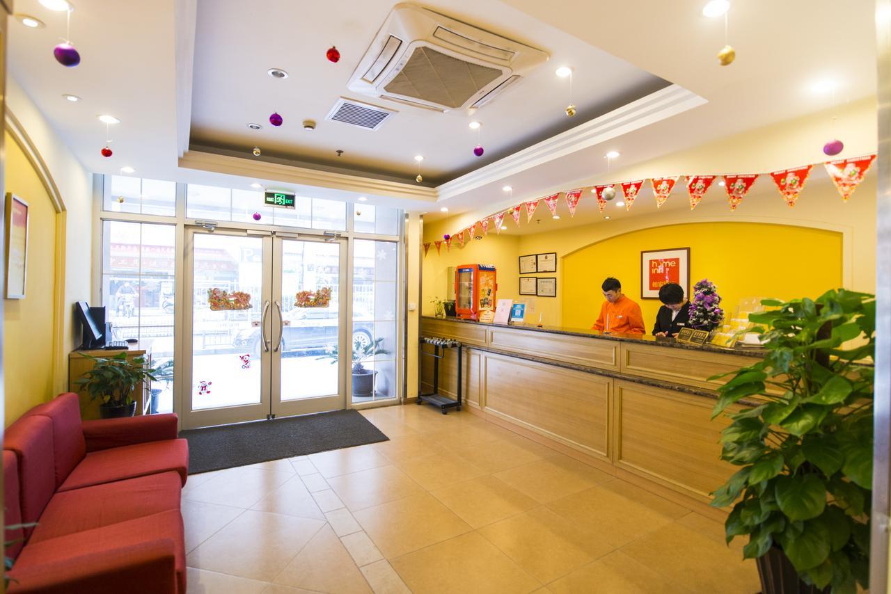 Haidian Home Inn Beijing North Taipingzhuang מראה חיצוני תמונה