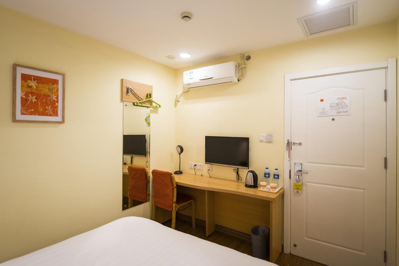 Haidian Home Inn Beijing North Taipingzhuang מראה חיצוני תמונה